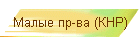  - ()