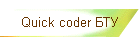 Quick coder БТУ