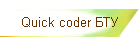 Quick coder 